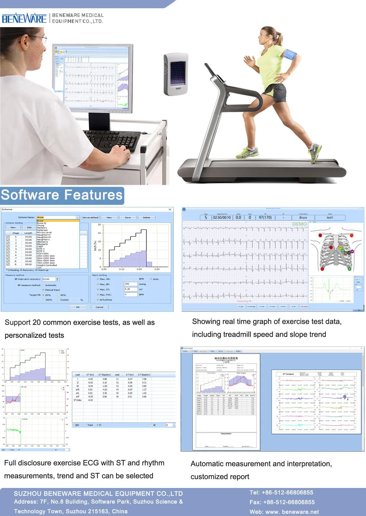 Beneware Stress ECG — système épreuve d'effort 12 dérivations